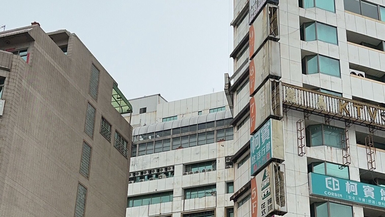 Photo of Outdoor in West District