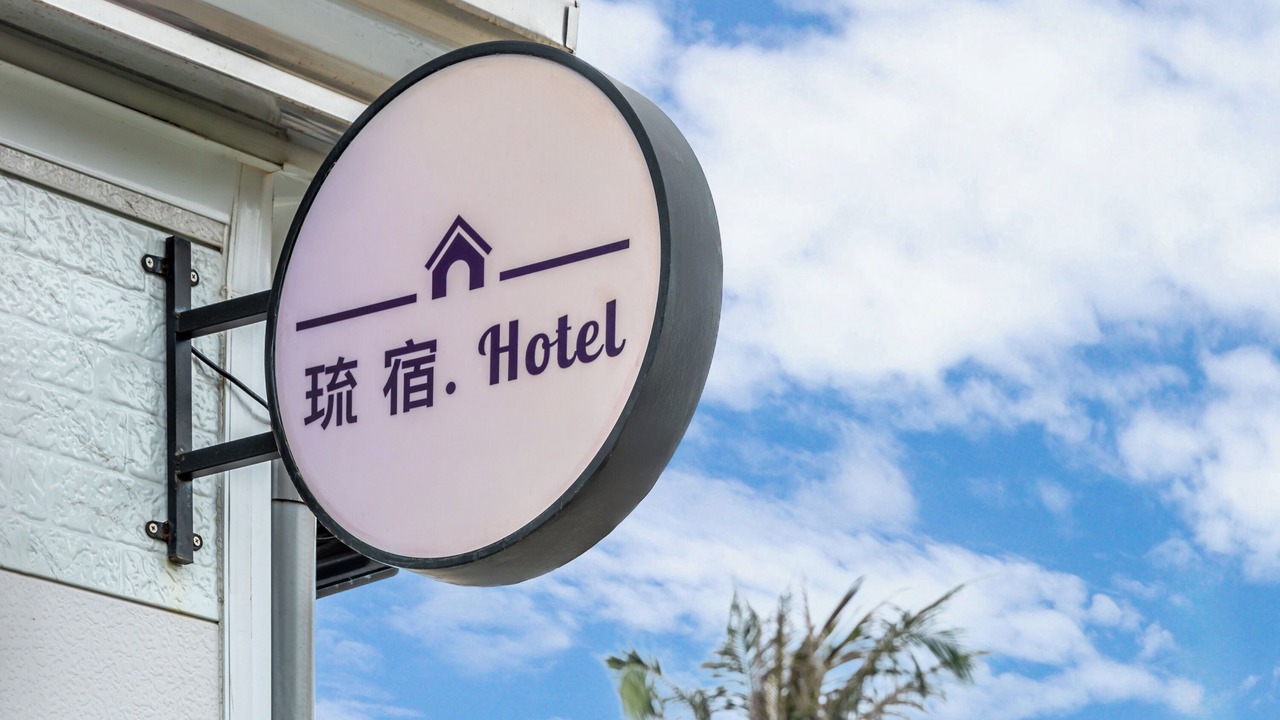 Photo of Outdoor in Xiaoliuqiu