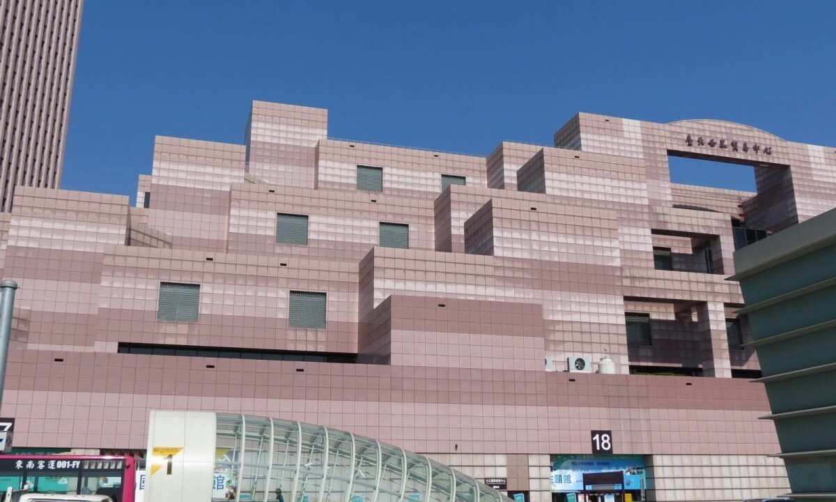 Photo of Outdoor in Xinyi