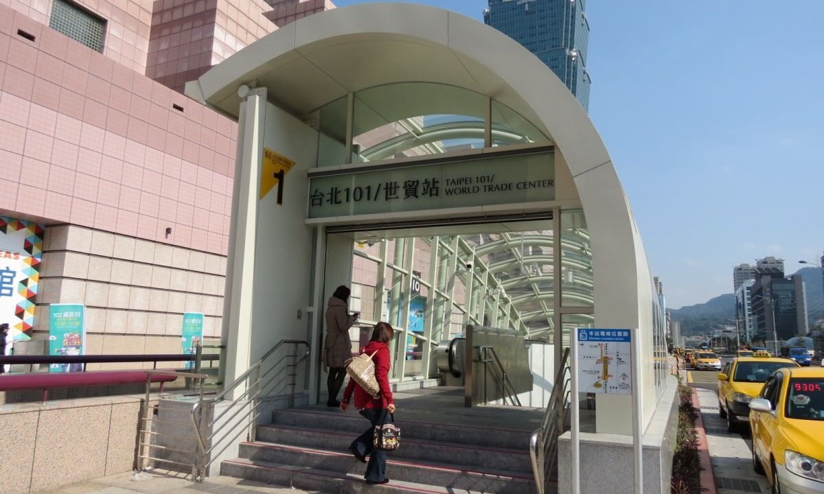 Photo of Outdoor in Xinyi