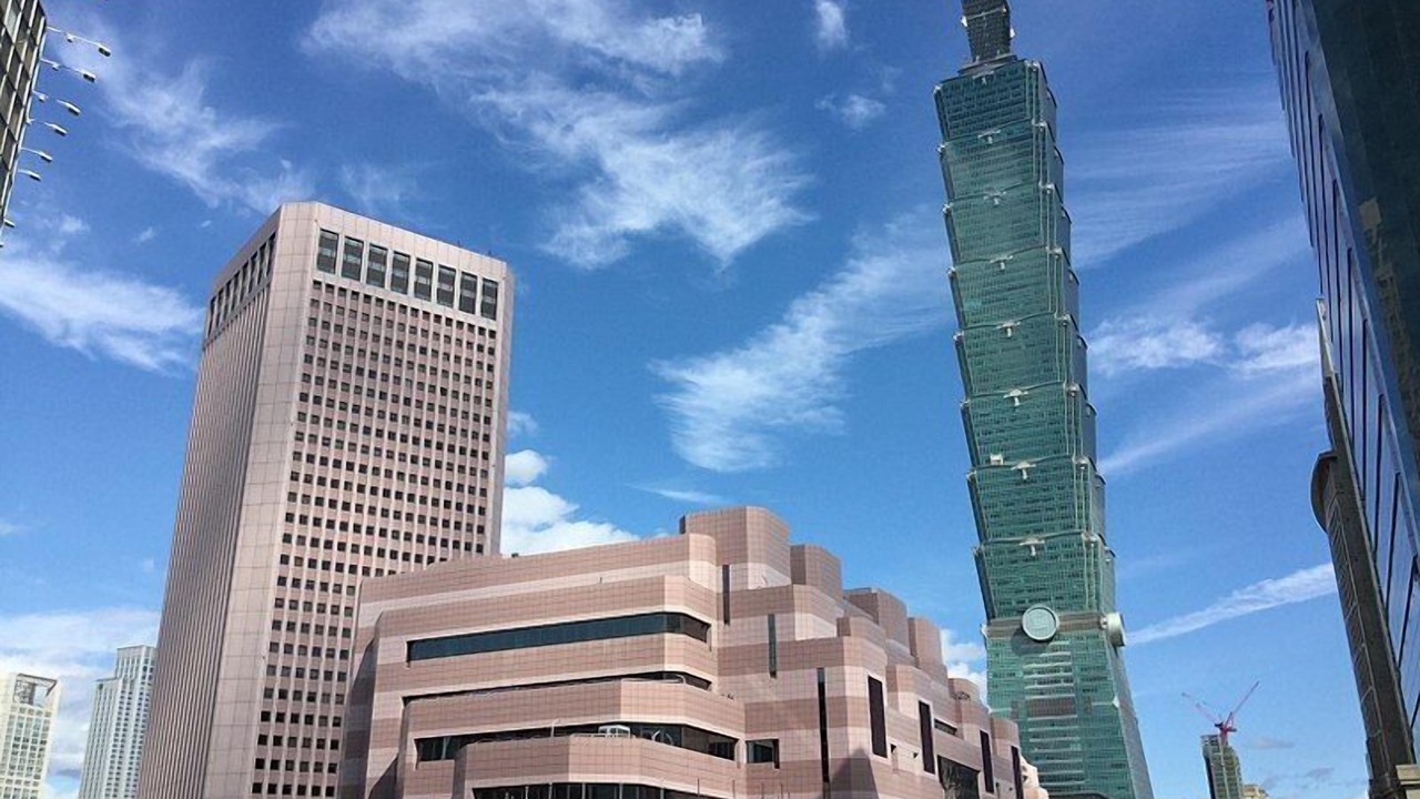Photo of Others in Xinyi