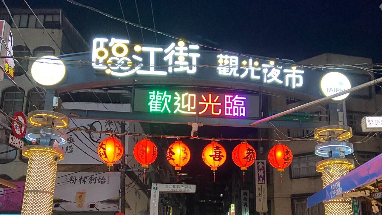 Photo of Others in Xinyi