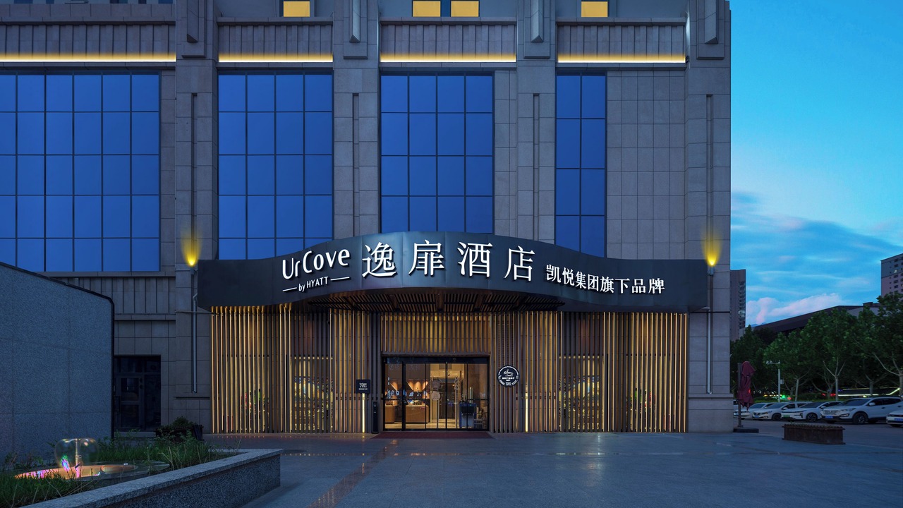 Photo of Outdoor in Wensu County