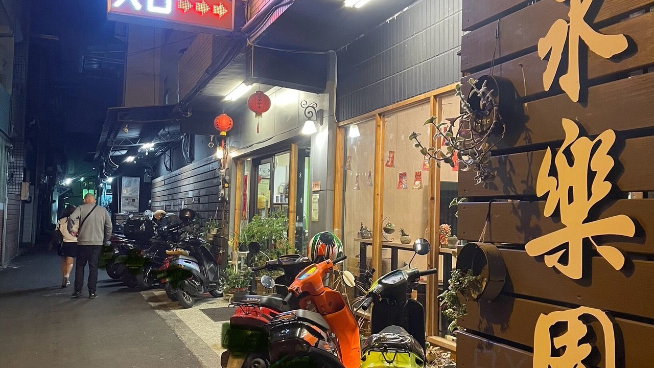 Photo of Outdoor in Puli