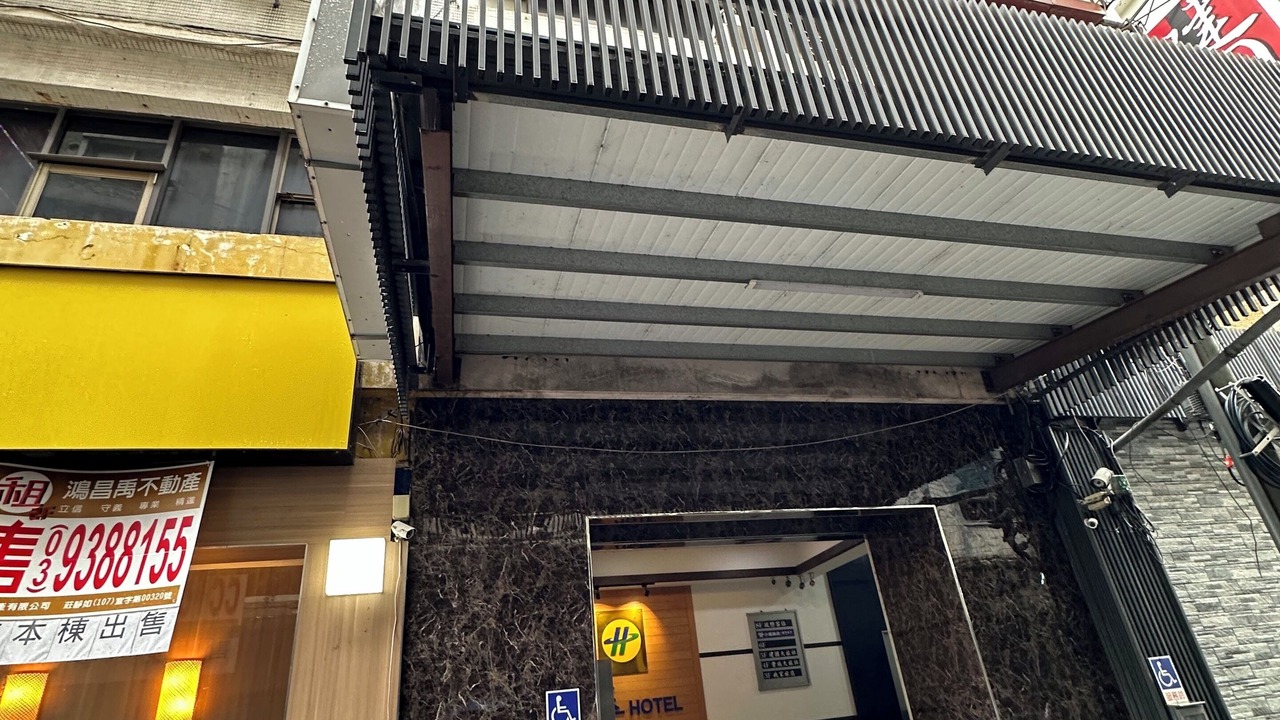 Photo of Outdoor in Luodong