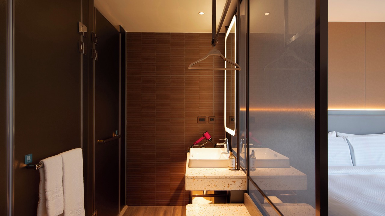 Photo of Bathroom in Xitun District
