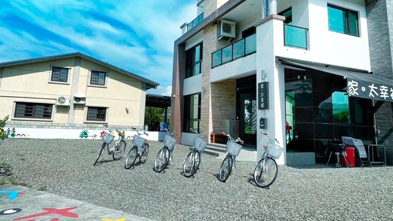 Photo of Outdoor in Sanxing