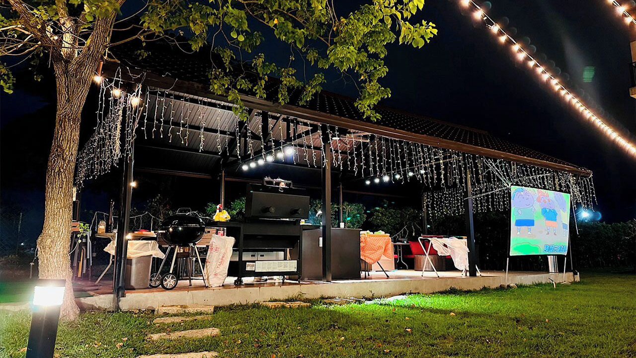 Photo of Outdoor in Yuanshan