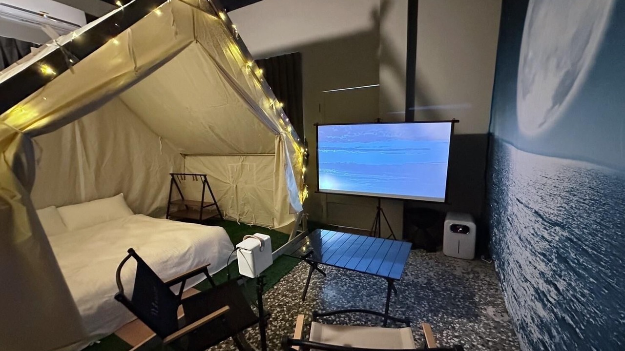 Photo of Bedroom in Dahu