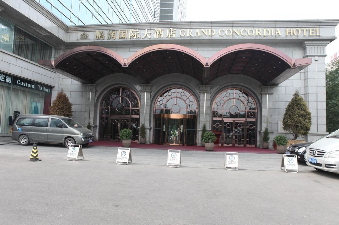Photo of Outdoor in Yansha