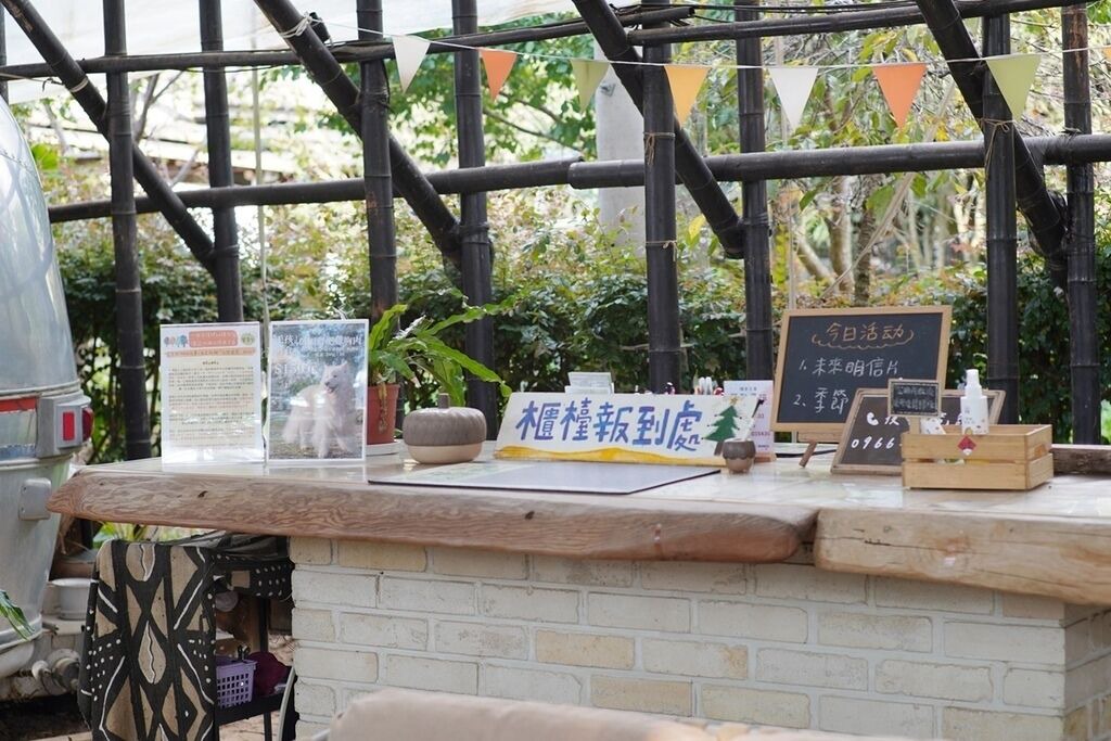 Photo of Others in Zhuolan
