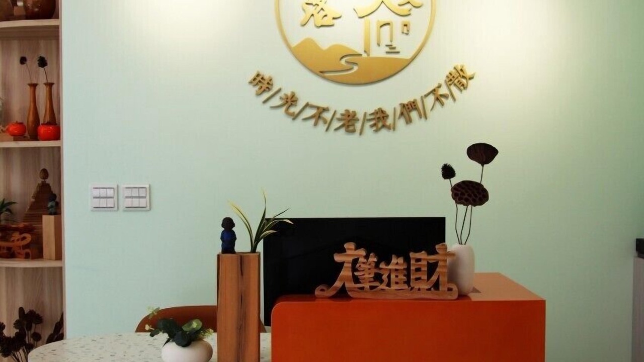 Photo of Others in Budai