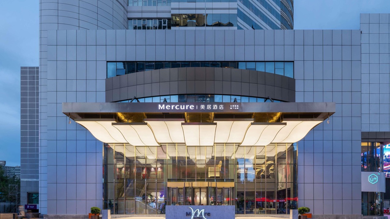 Photo of Outdoor in Shijiazhuang City Center