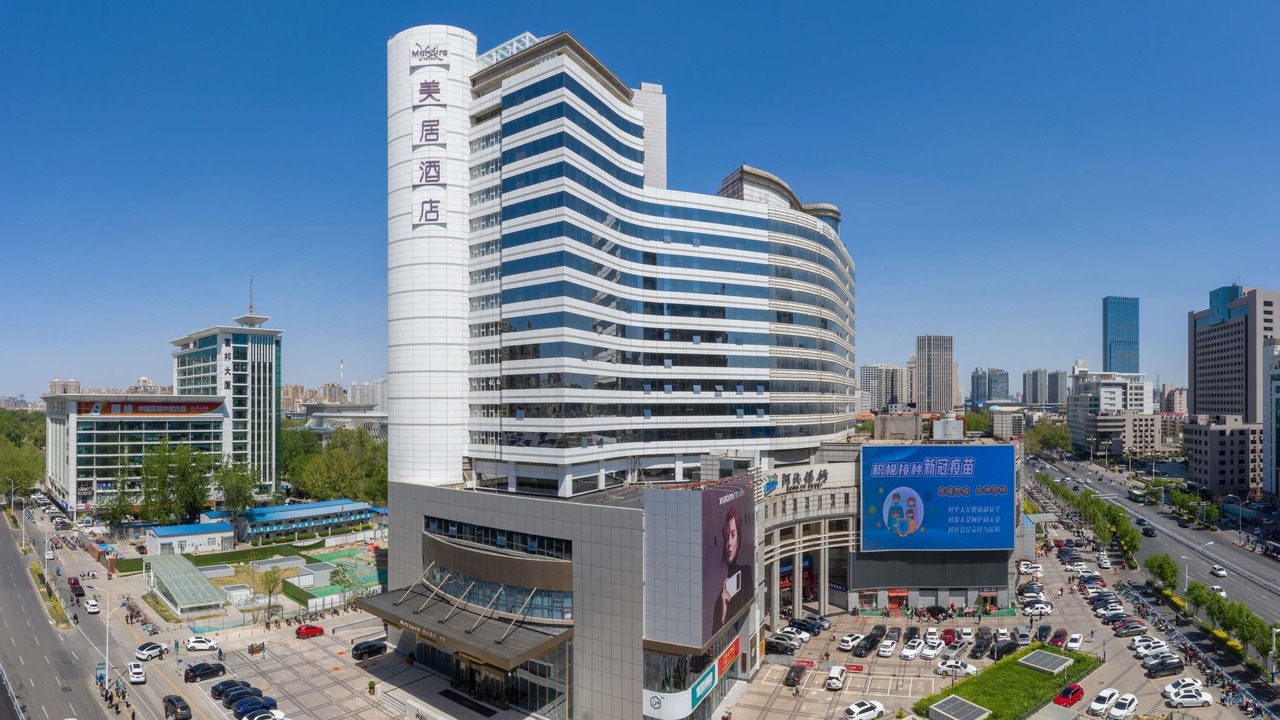 Photo of Outdoor in Shijiazhuang City Center