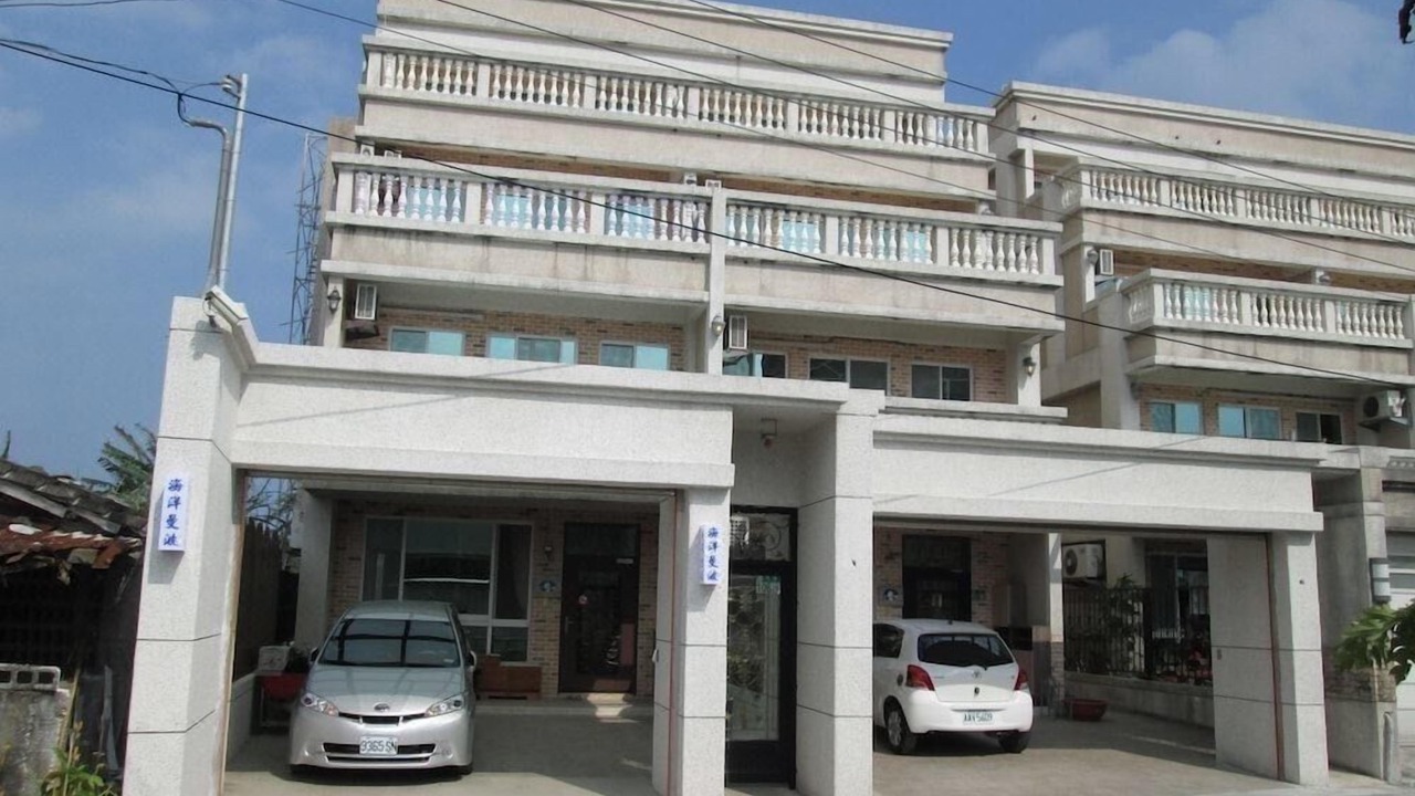 Photo of Outdoor in Hualien