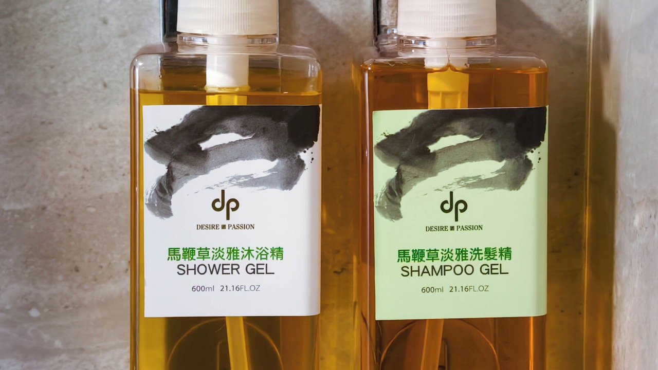 Photo of Bathroom in Wujie