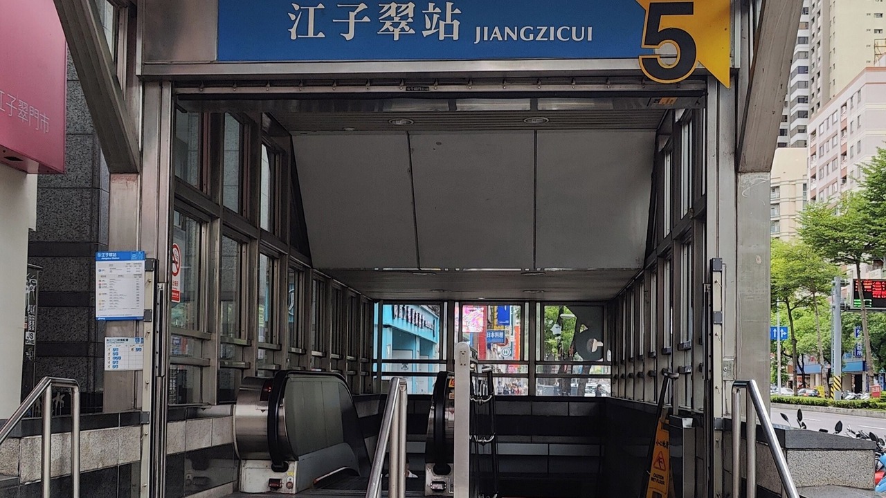 Photo of Outdoor in Banqiao