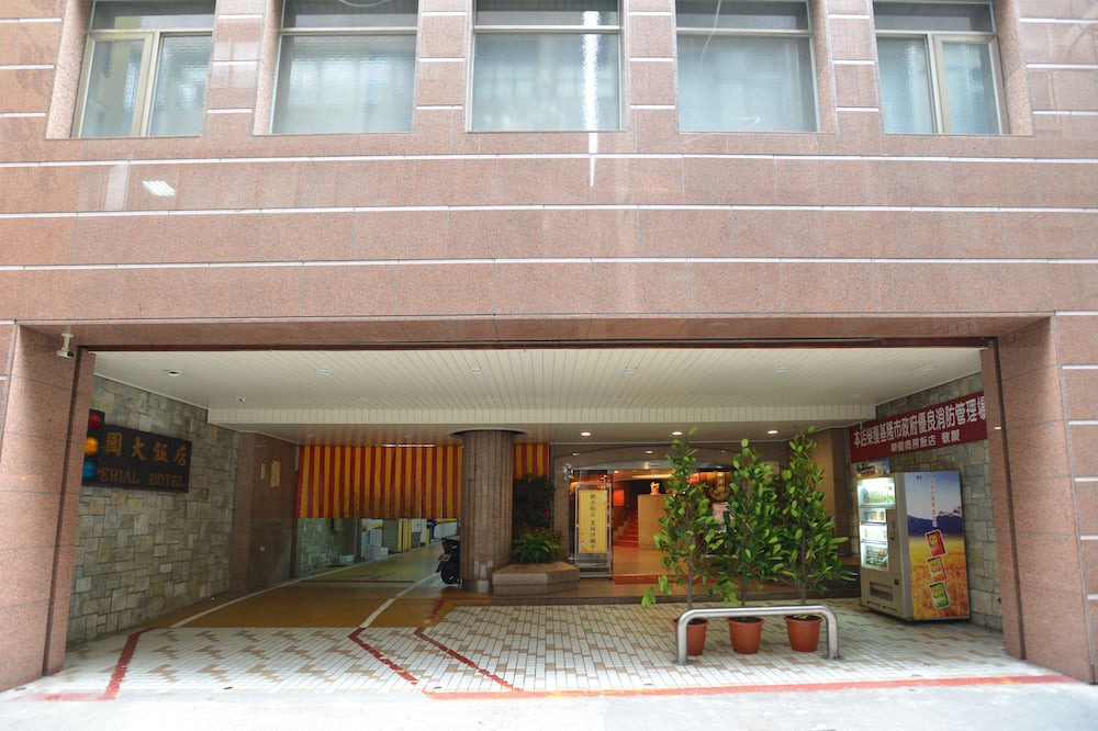 Photo of Outdoor in Ren'ai District