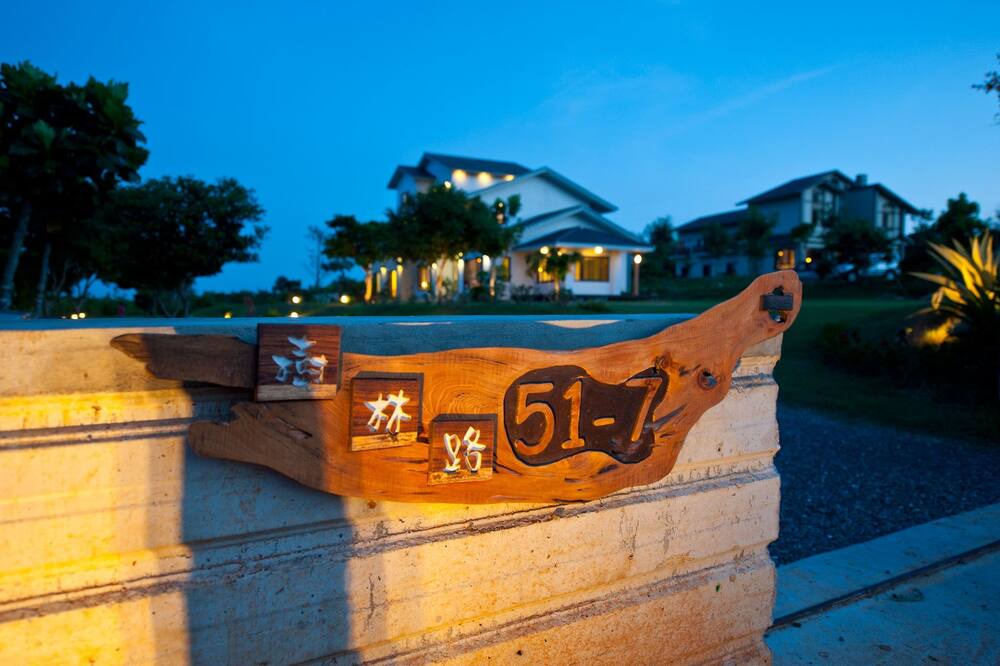 Photo of Outdoor in Hengchun