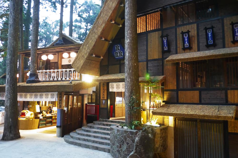 Photo of Outdoor in Xitou