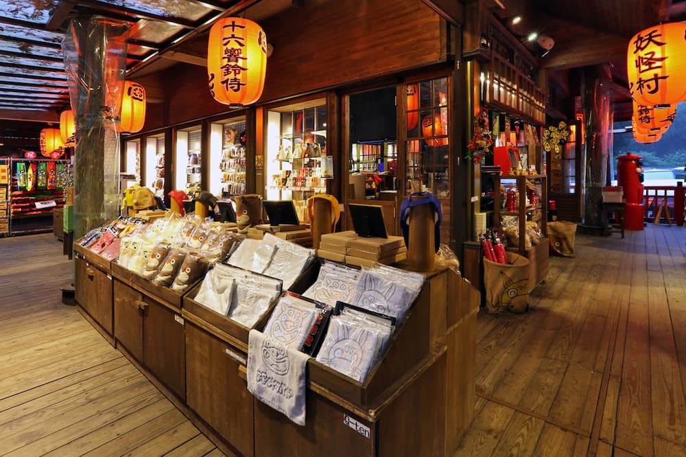 Photo of Others in Xitou