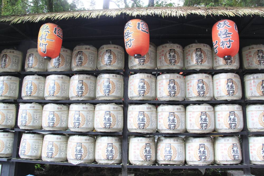 Photo of Outdoor in Xitou