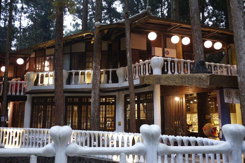 Photo of Outdoor in Xitou