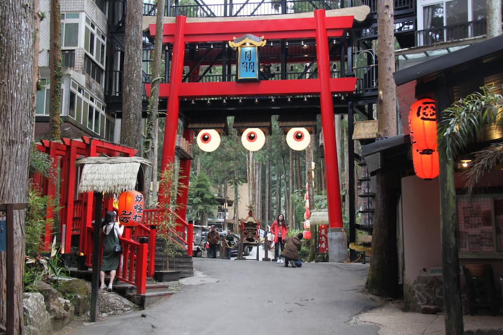 Photo of Outdoor in Xitou