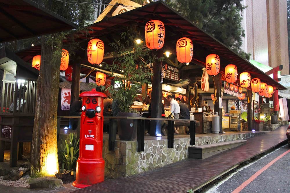 Photo of Outdoor in Xitou