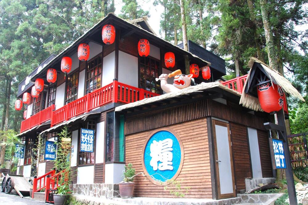 Photo of Outdoor in Xitou