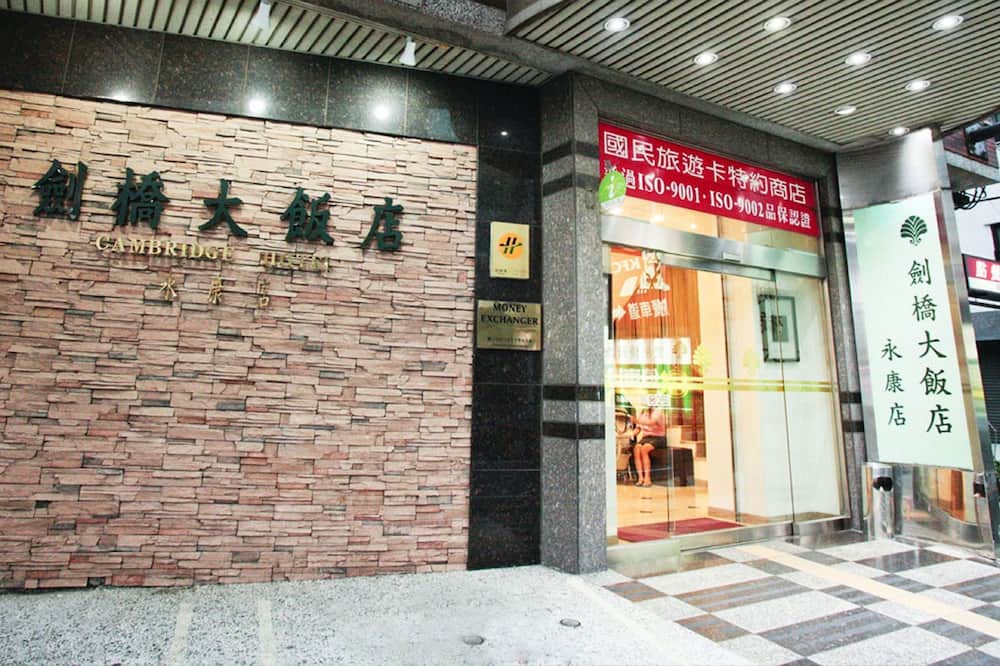 Photo of Outdoor in Yongkang