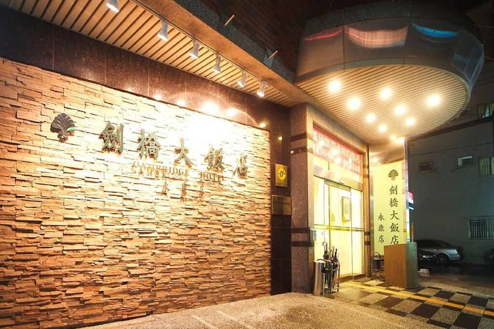 Photo of Outdoor in Yongkang