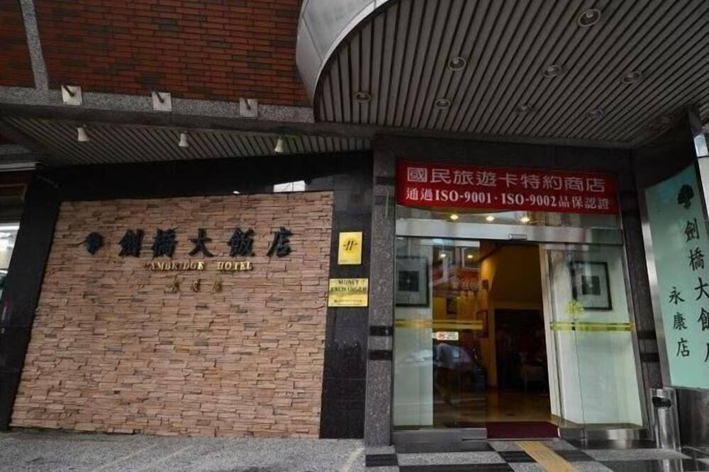 Photo of Outdoor in Yongkang