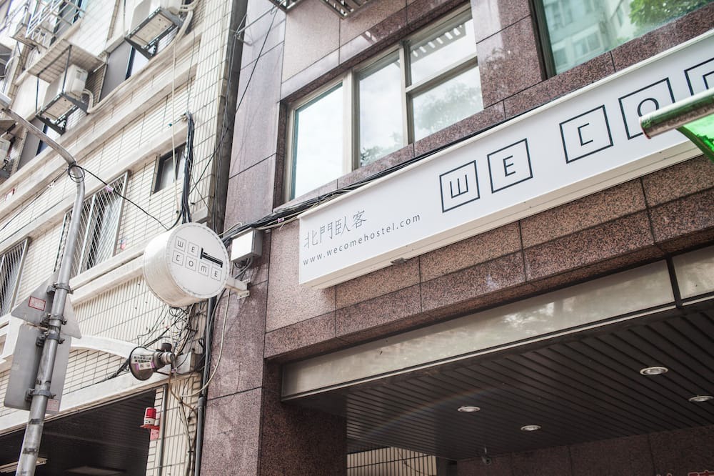 Photo of Outdoor in Datong
