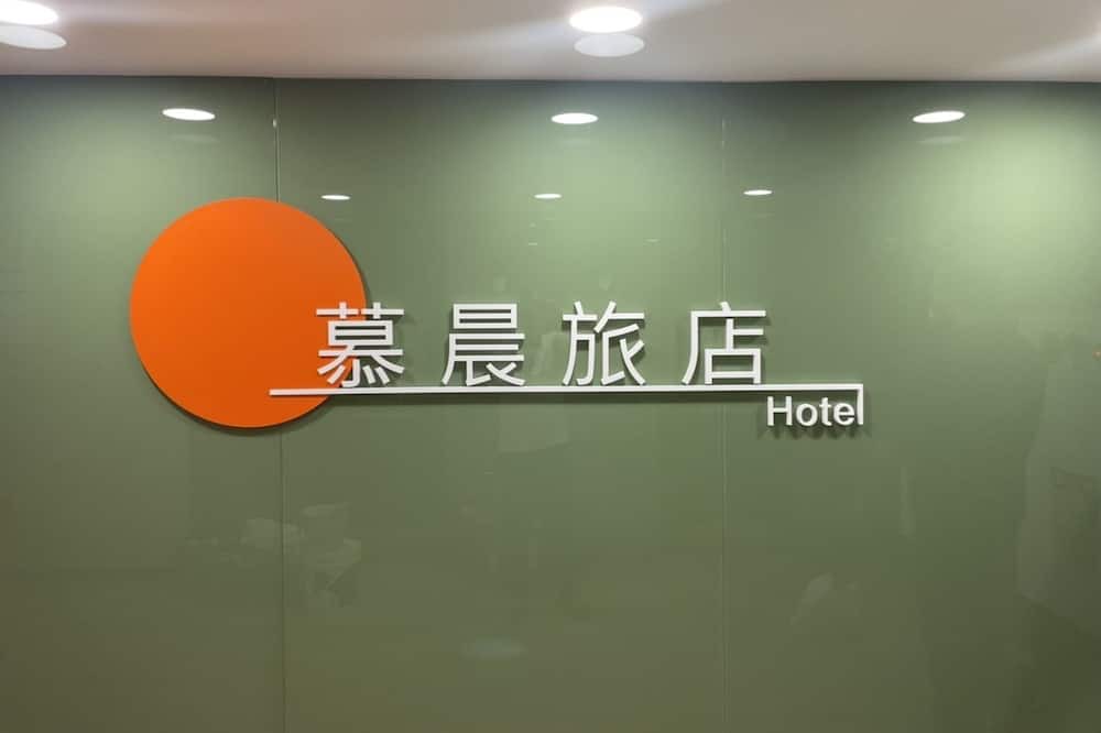 Photo of Outdoor in Cianjin District