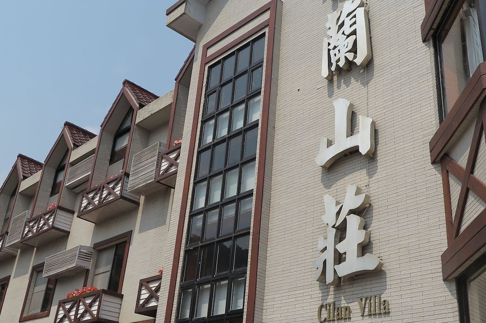 Photo of Outdoor in Datong