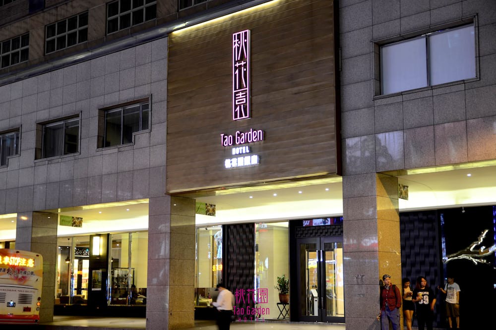 Photo of Outdoor in Taoyuan City Centre