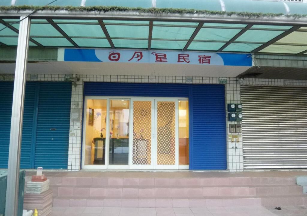 Photo of Outdoor in Budai
