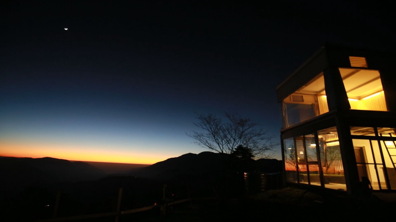 Photo of Outdoor in Ren'ai