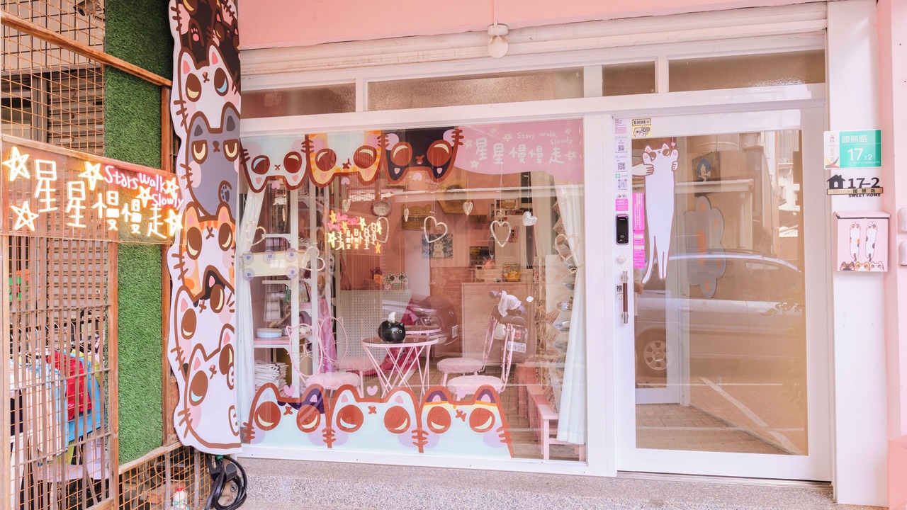Photo of Outdoor in Old Town