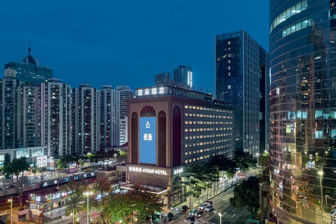 Photo of Outdoor in Luohu
