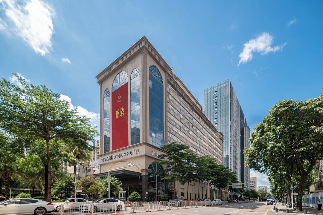 Photo of Outdoor in Luohu