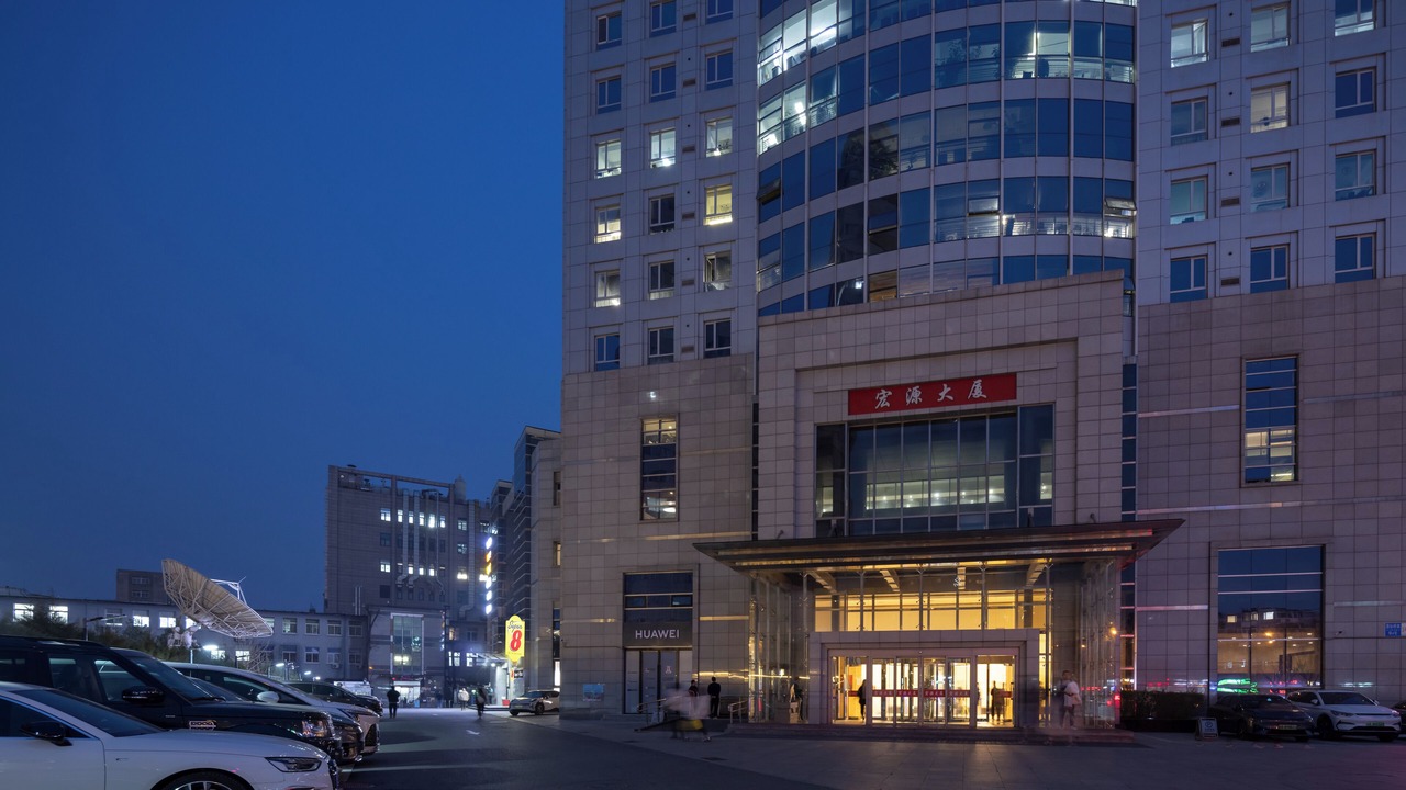 Photo of Outdoor in Middle Chaoyang
