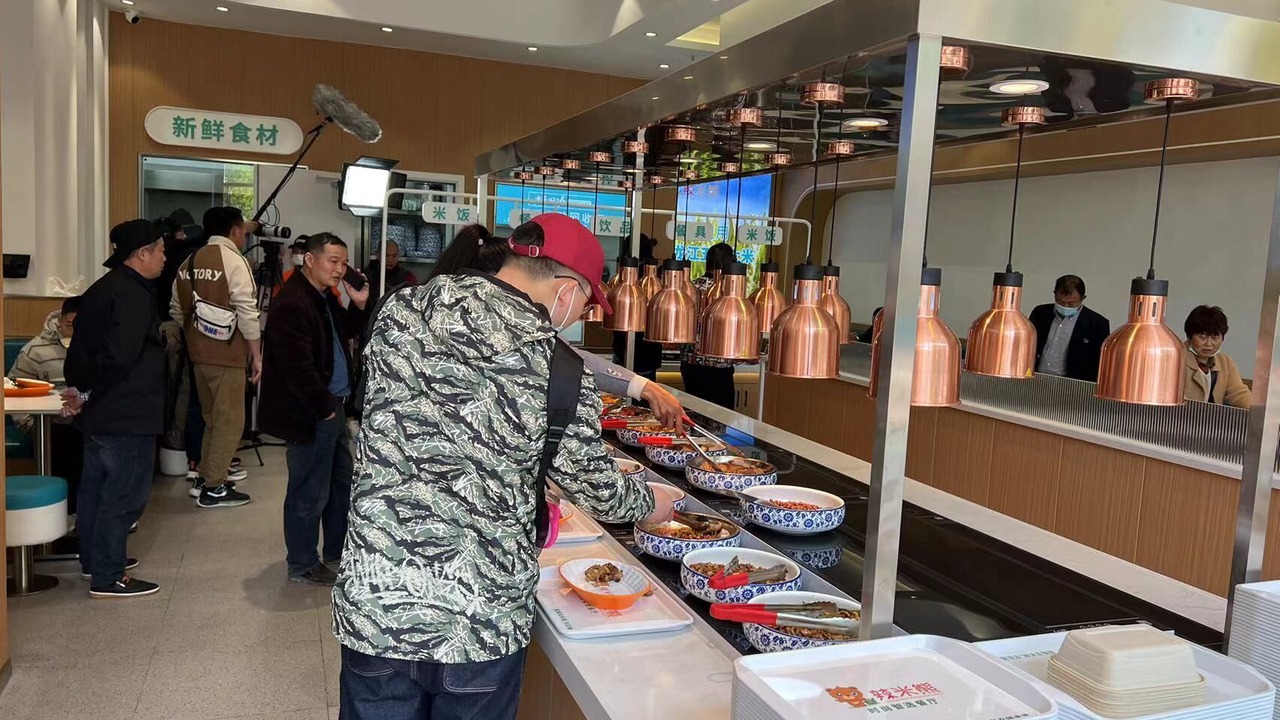Photo of Others in Pudong
