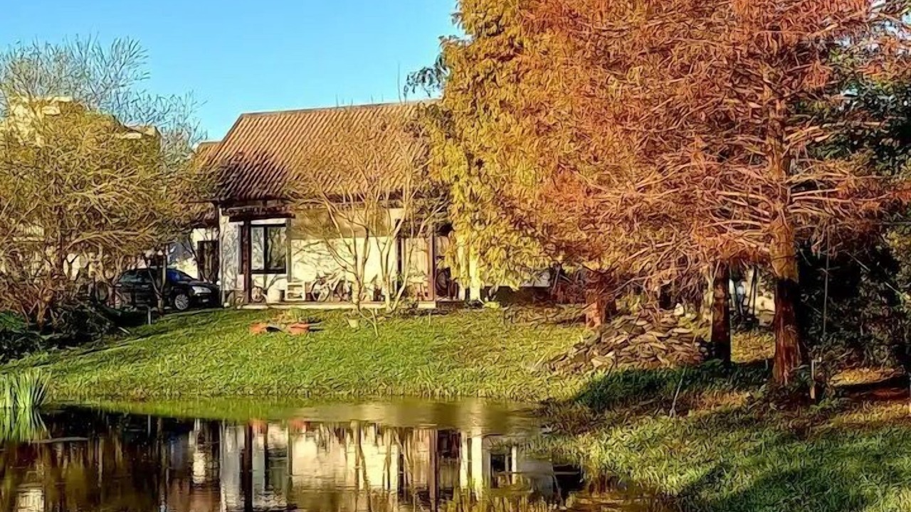 Photo of Outdoor in Sanxing