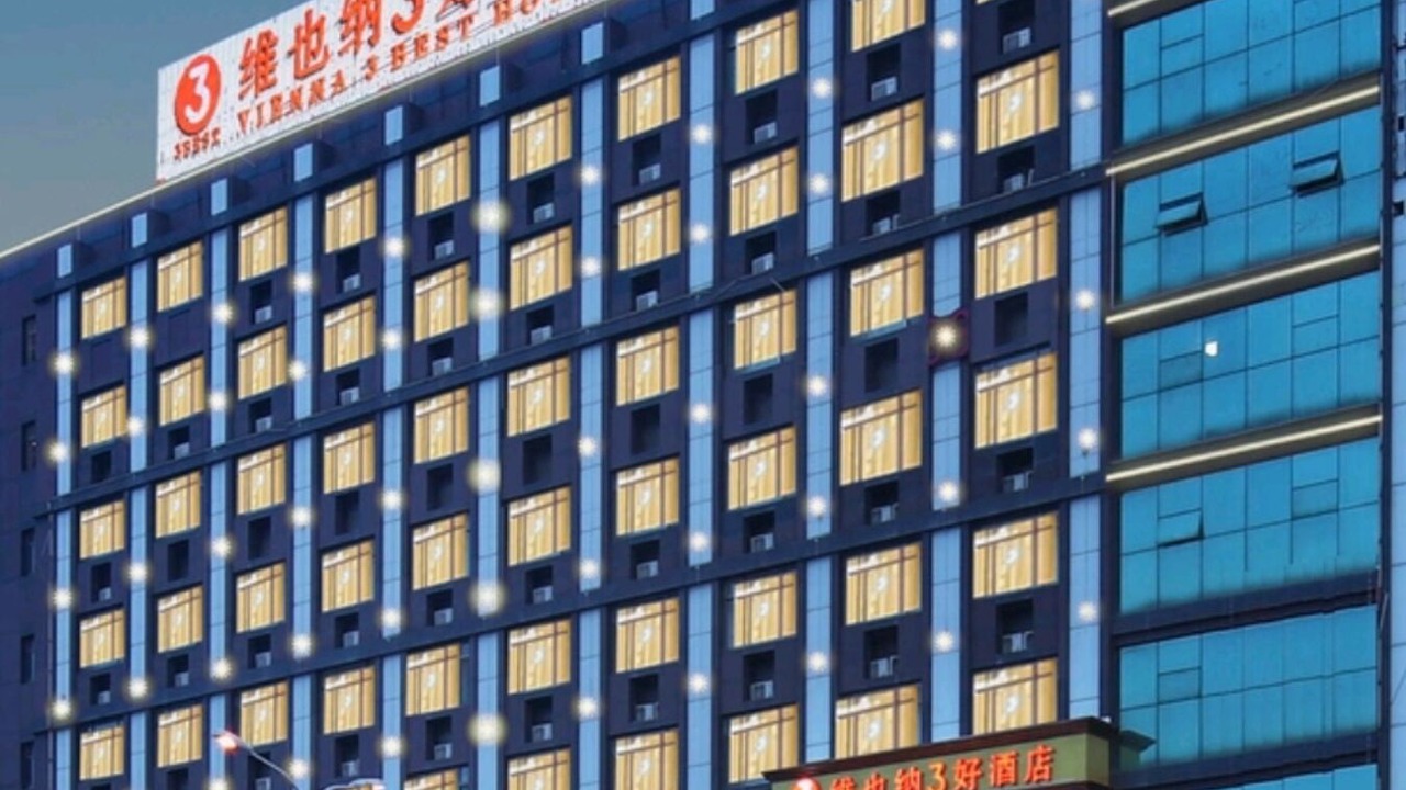 Photo of Outdoor in Lixia District