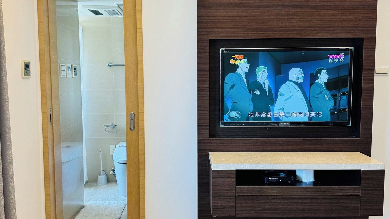 Photo of Others in Xinyi