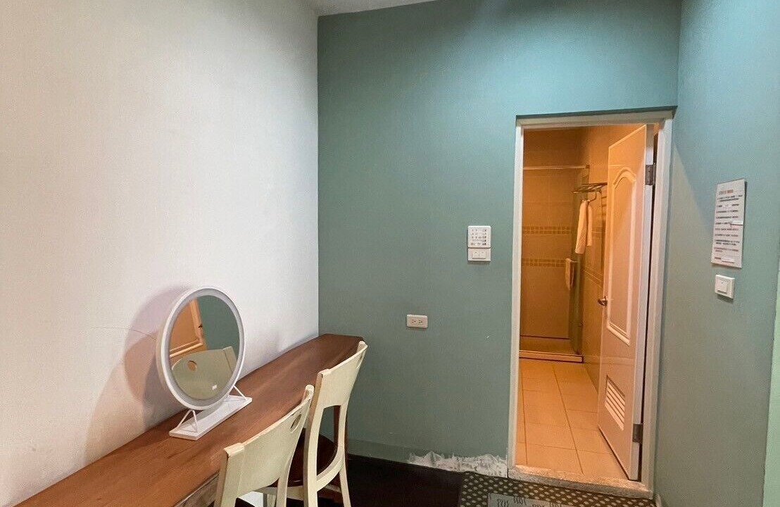 Photo of Bathroom in Fanlu