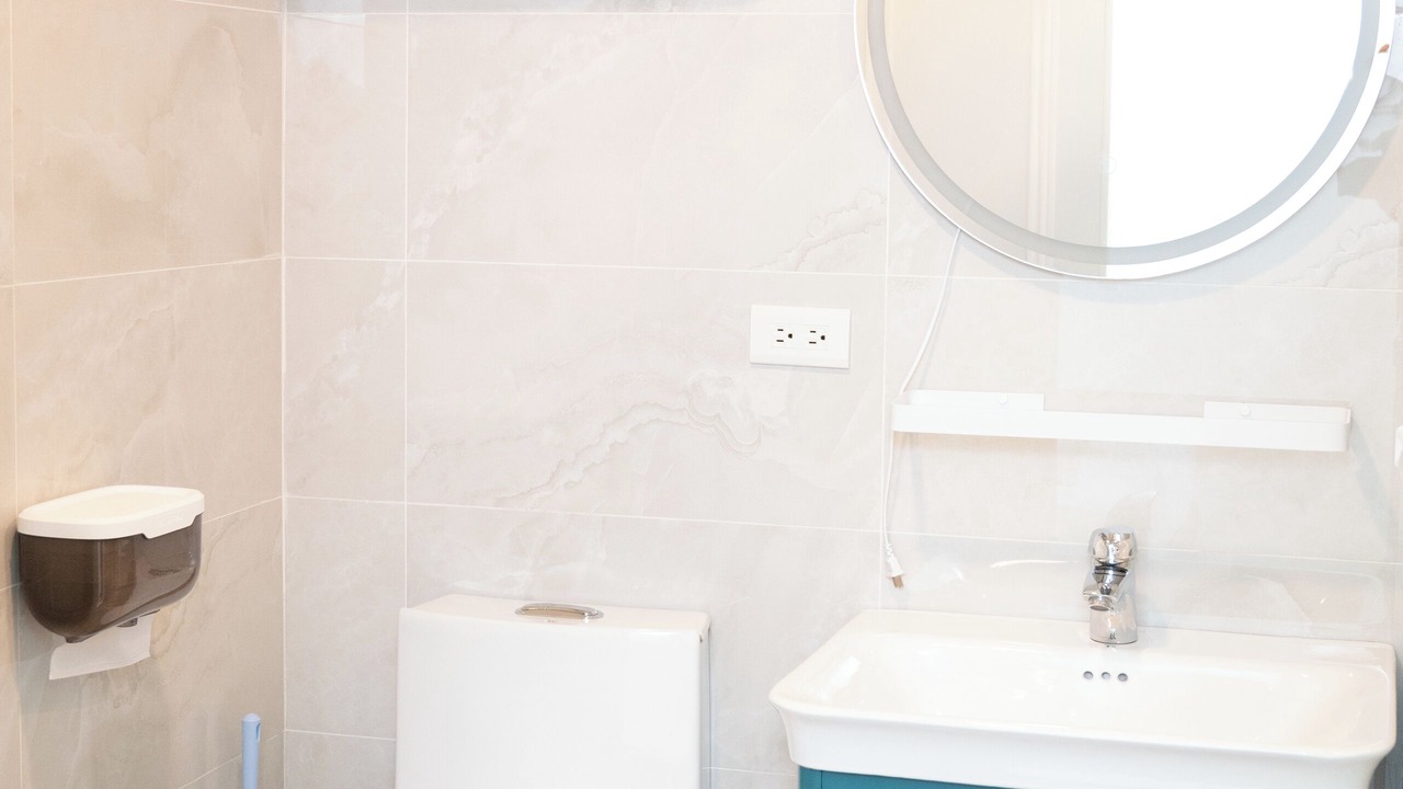 Photo of Bathroom in Gushan District
