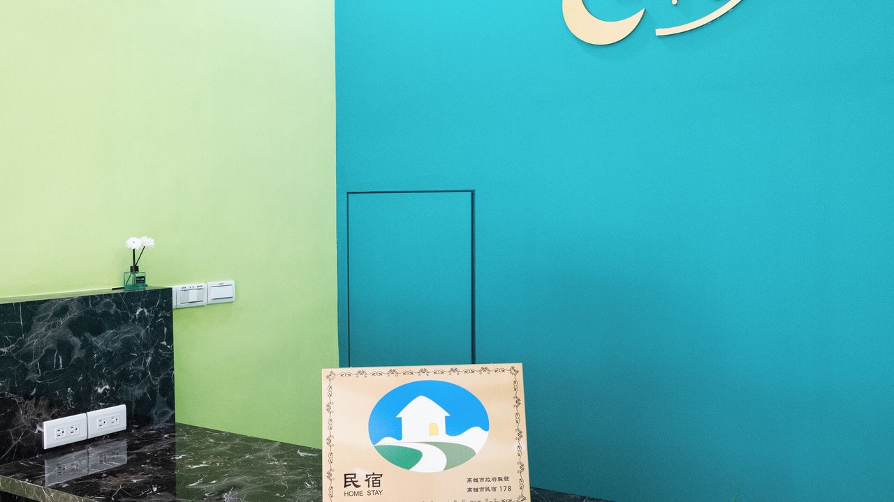 Photo of Others in Gushan District